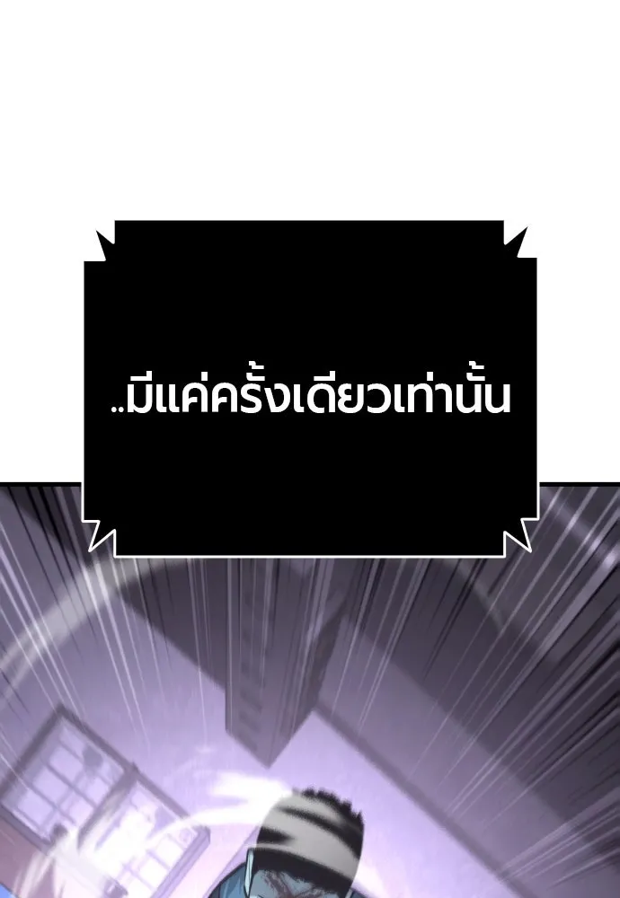 หน้า 124