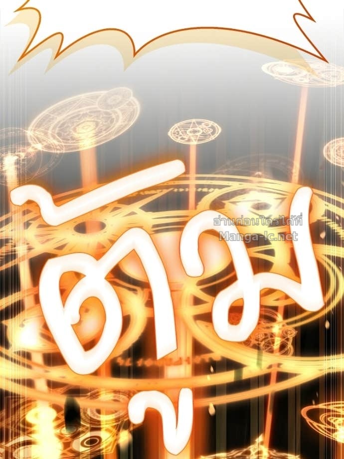 หน้า 133