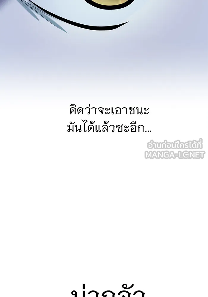 หน้า 87
