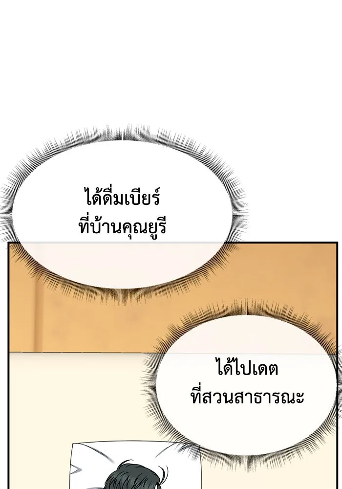 หน้า 128