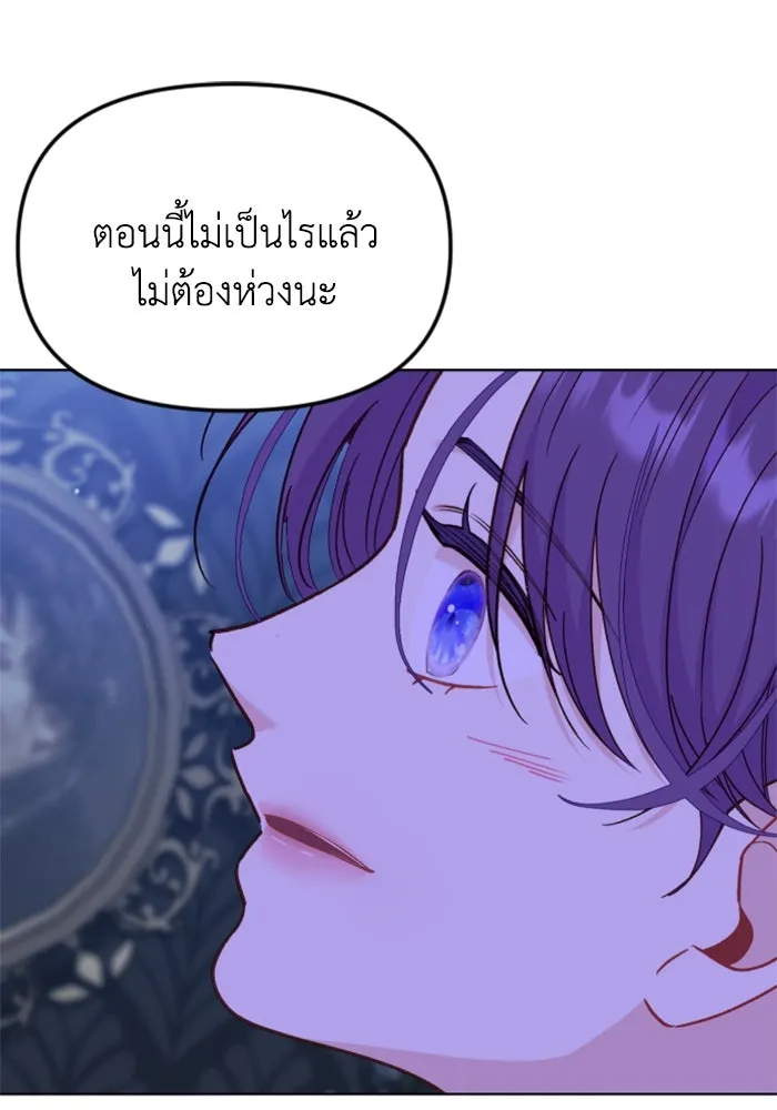 หน้า 149