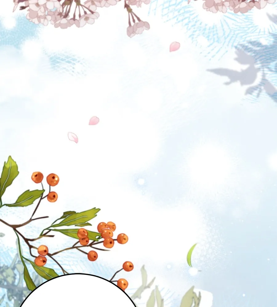 หน้า 113