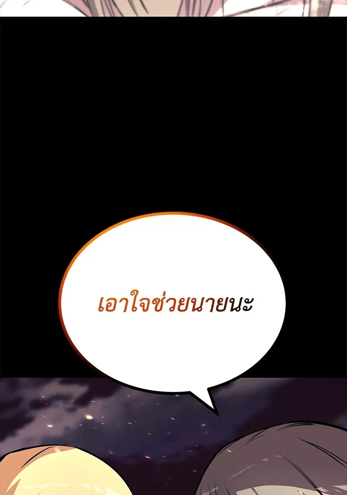 หน้า 134