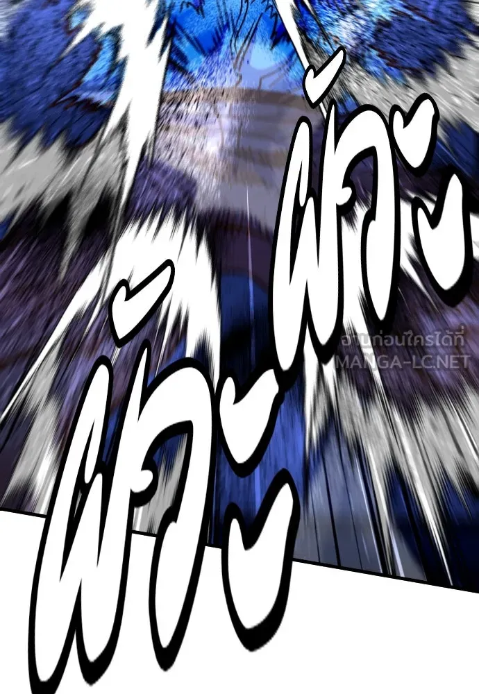 หน้า 96