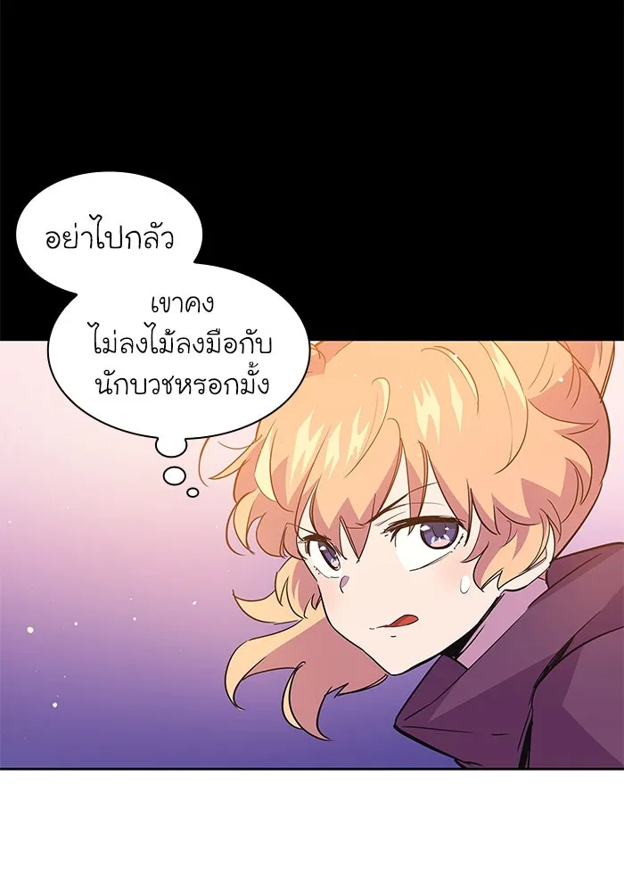 หน้า 62