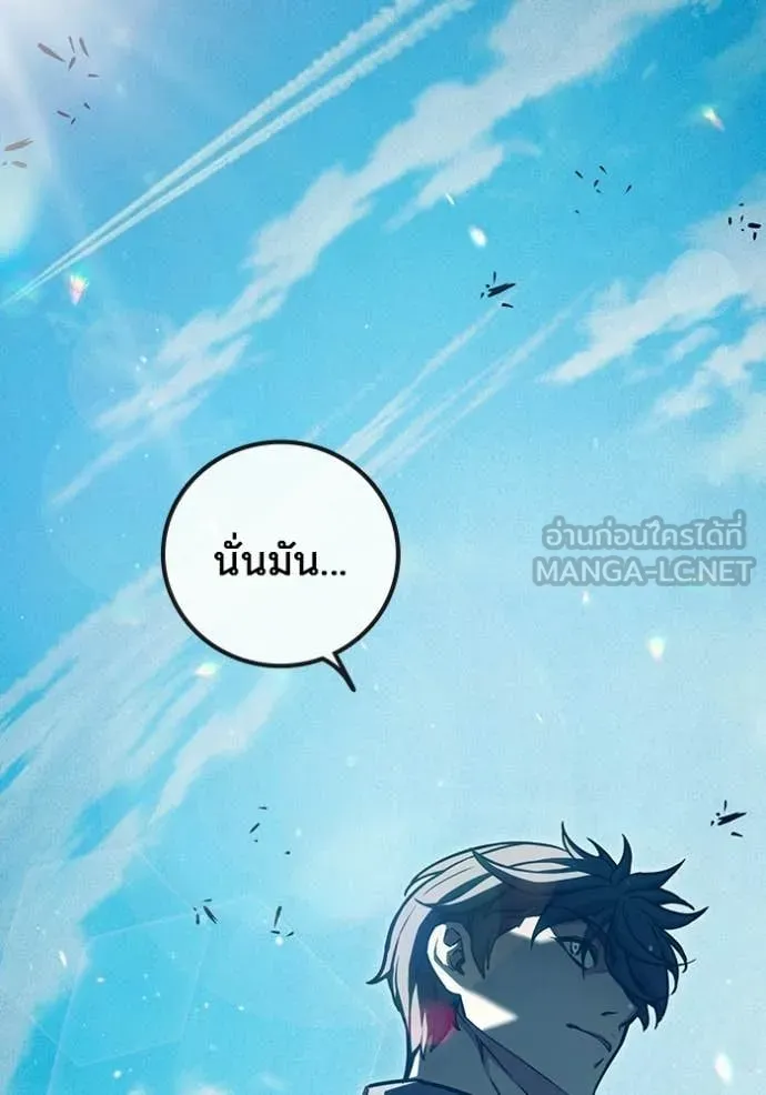 หน้า 122
