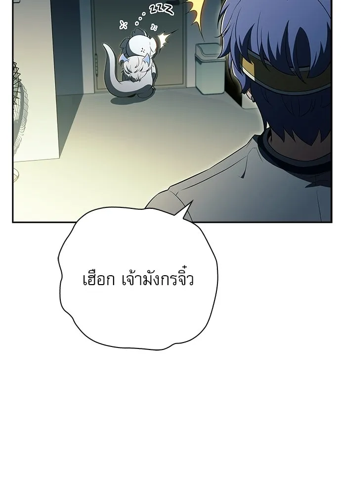 หน้า 121