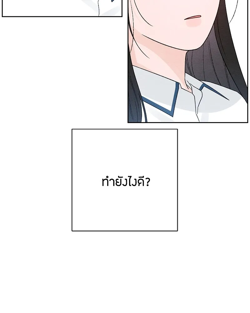 หน้า 106