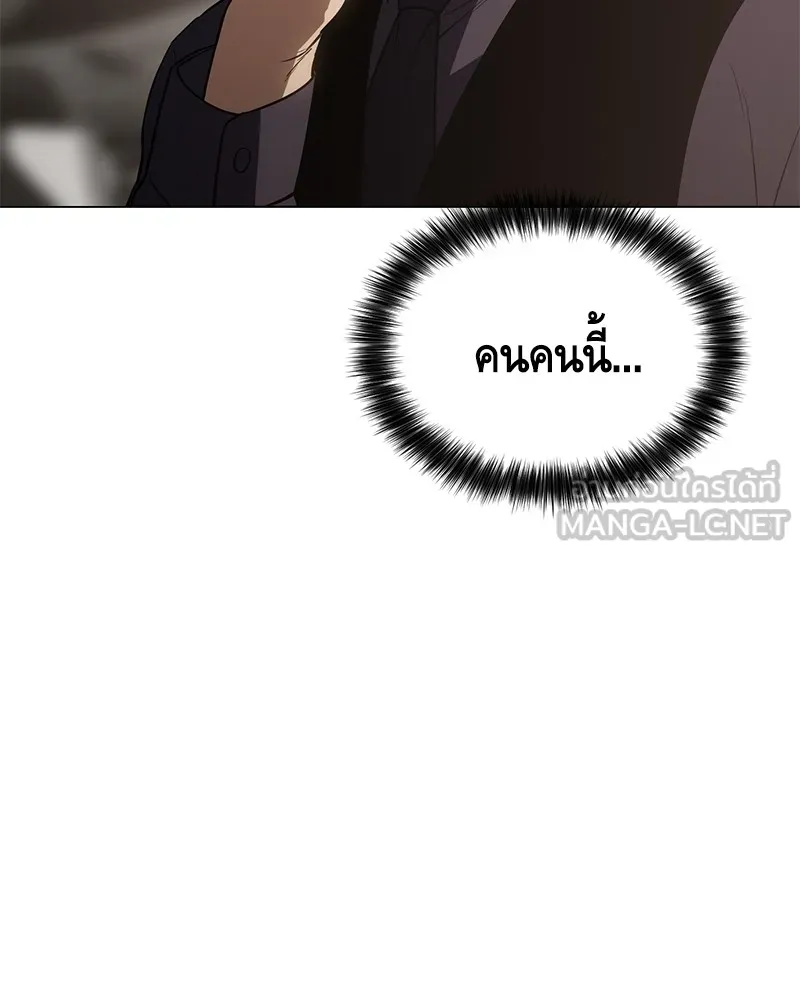 หน้า 99