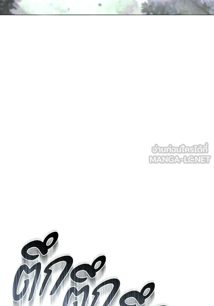 หน้า 129