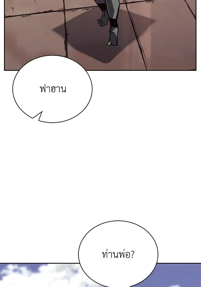 หน้า 124