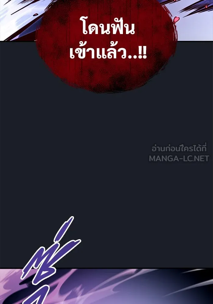 หน้า 123