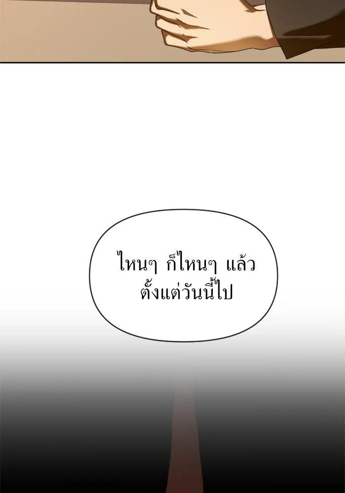 หน้า 98