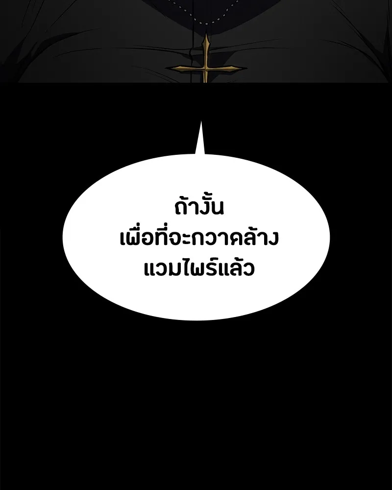 หน้า 128