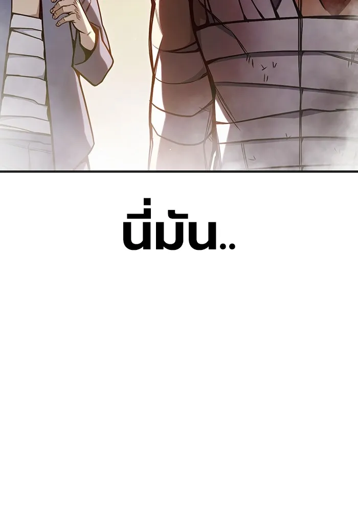 หน้า 100