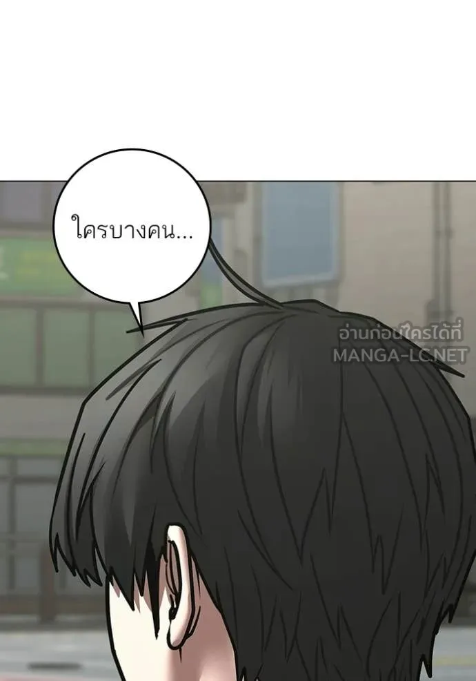 หน้า 96