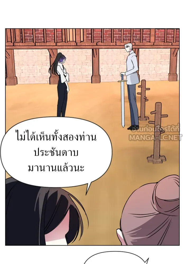 หน้า 102