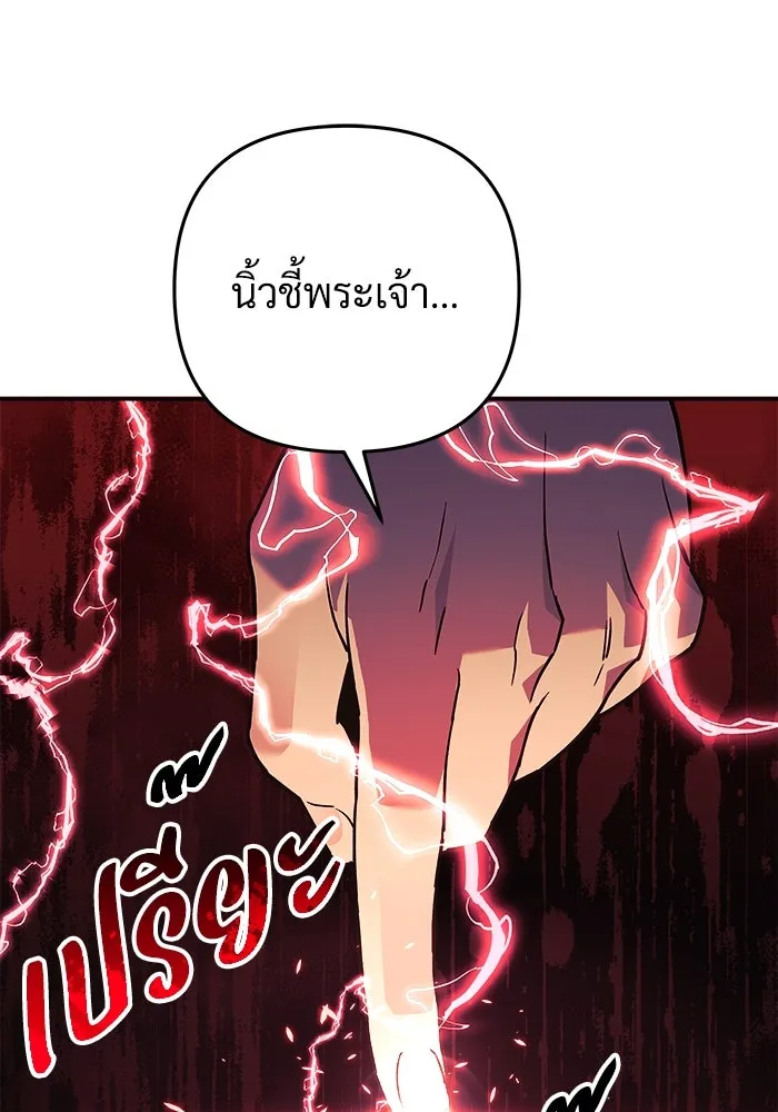 หน้า 104