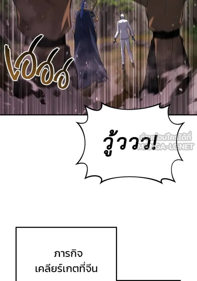 หน้า 135