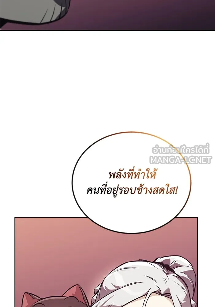 หน้า 96