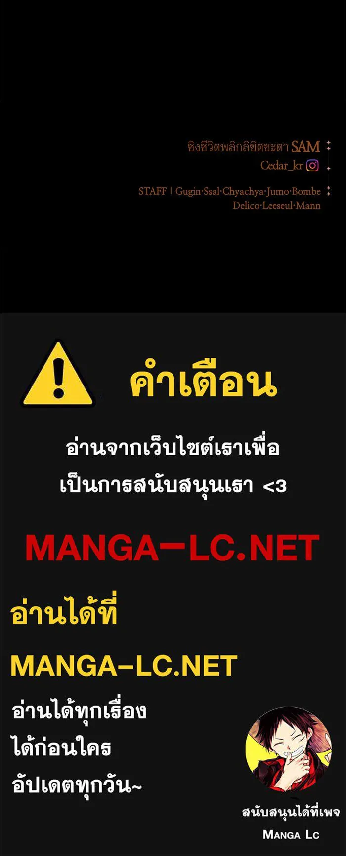 หน้า 150