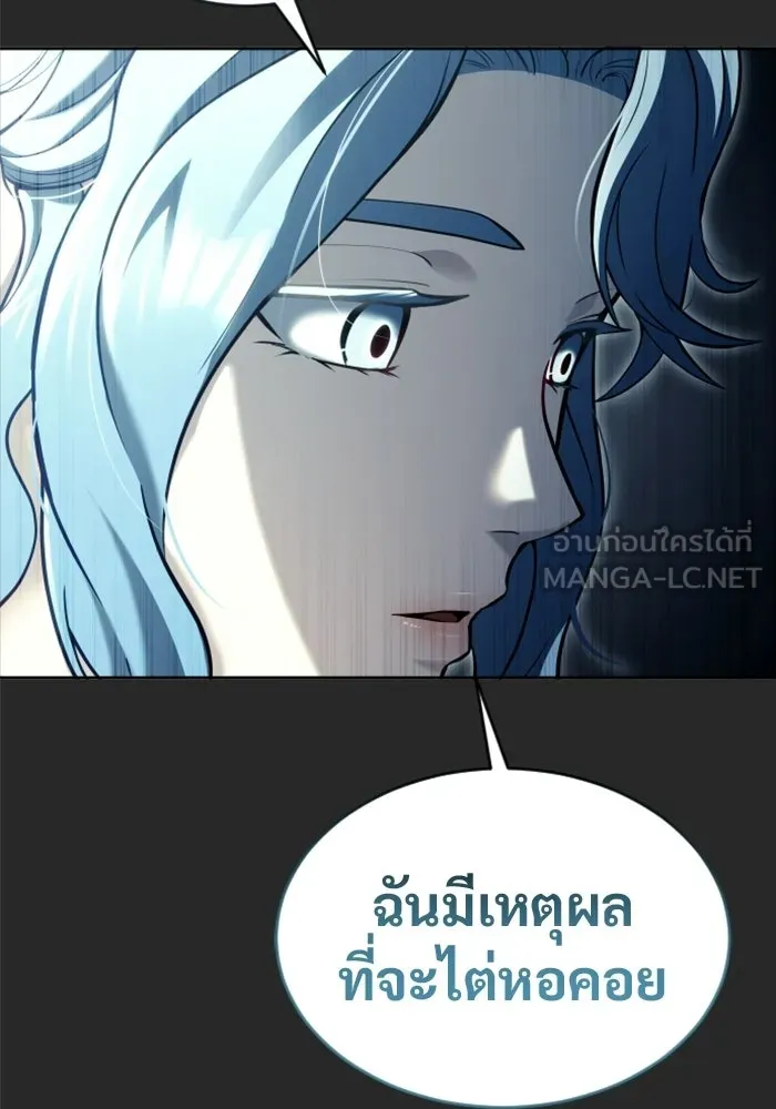 หน้า 111