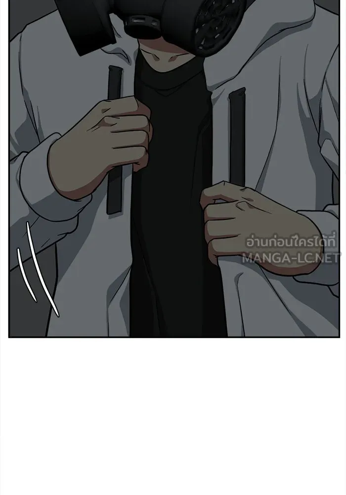 หน้า 141