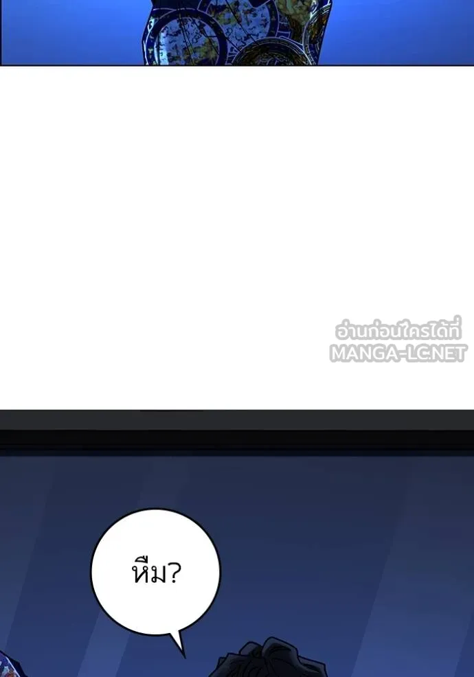 หน้า 213