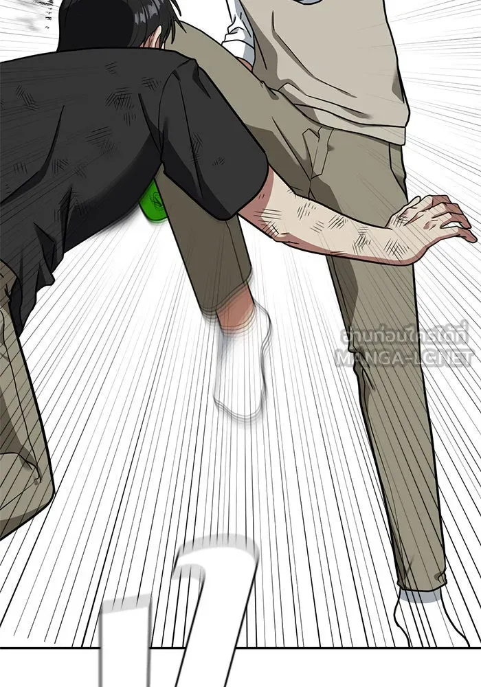 หน้า 69