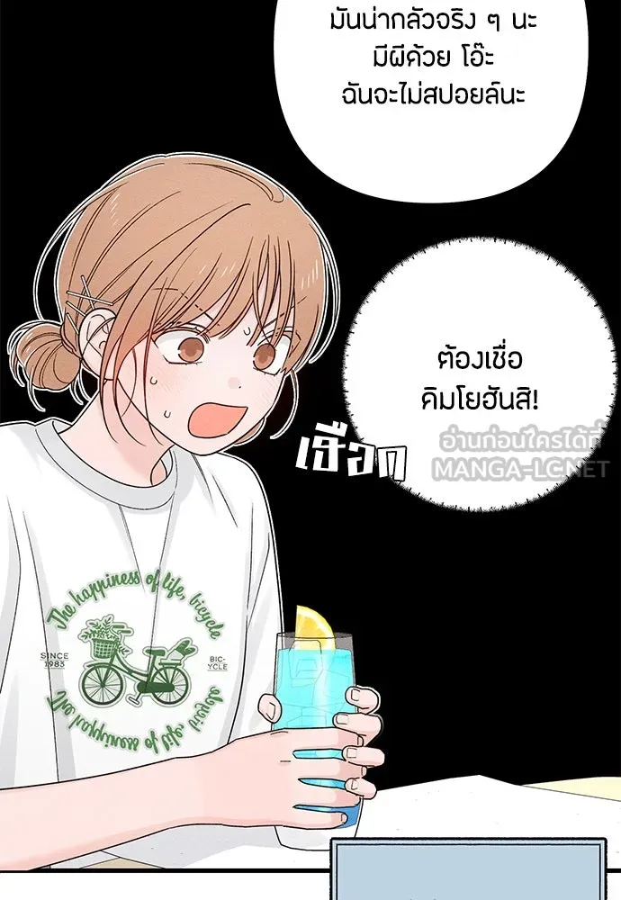 หน้า 63