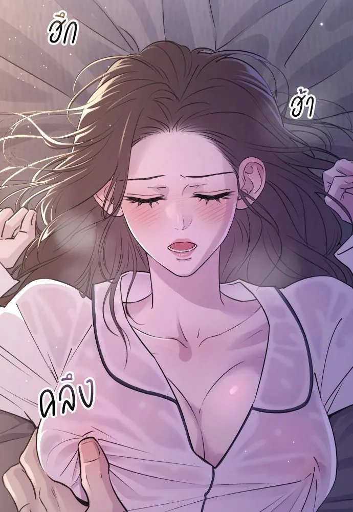 หน้า 118