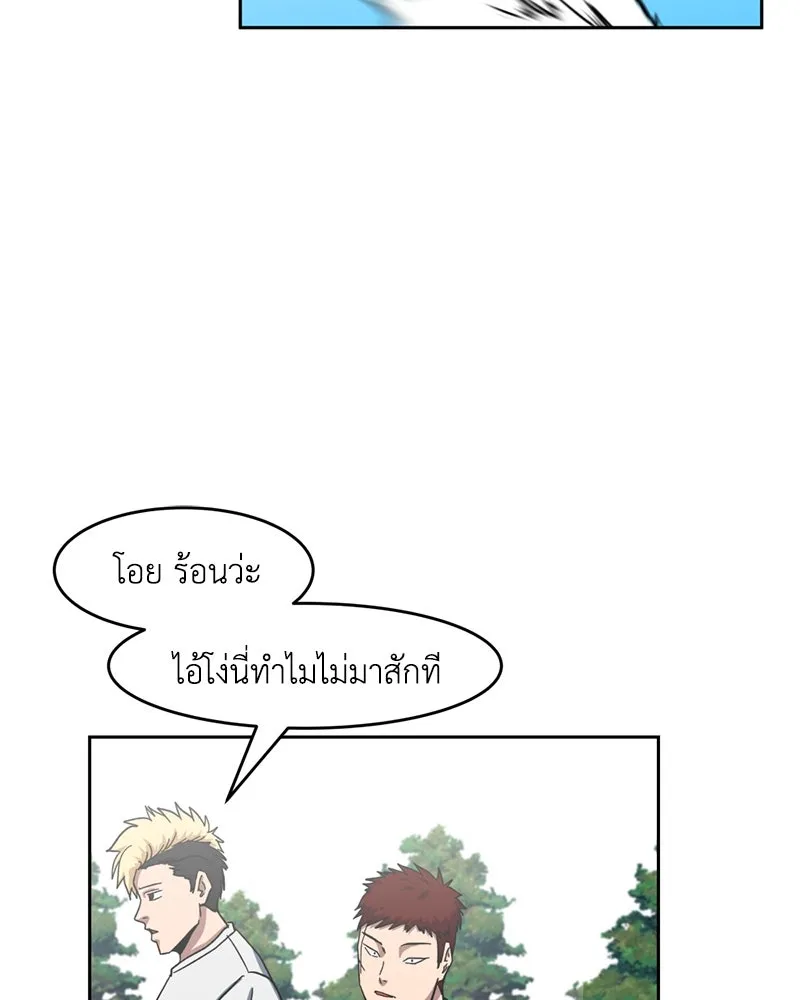 หน้า 154