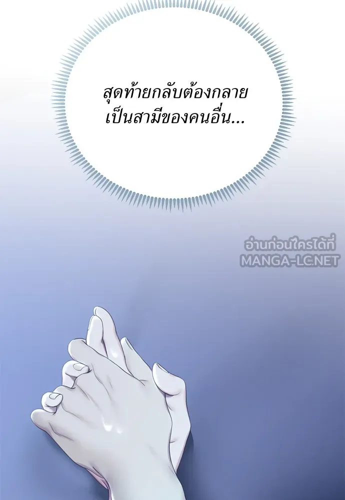หน้า 102