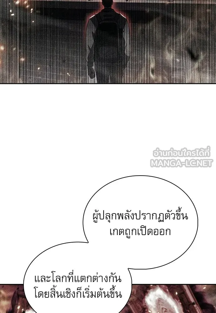 หน้า 96