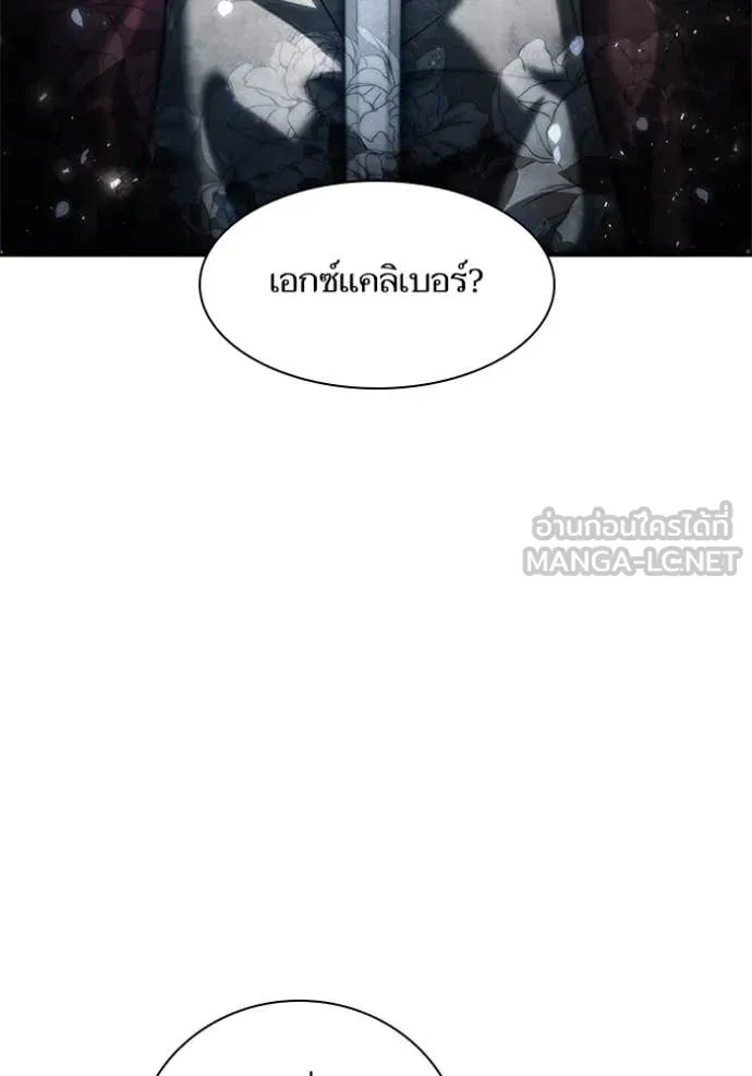 หน้า 103