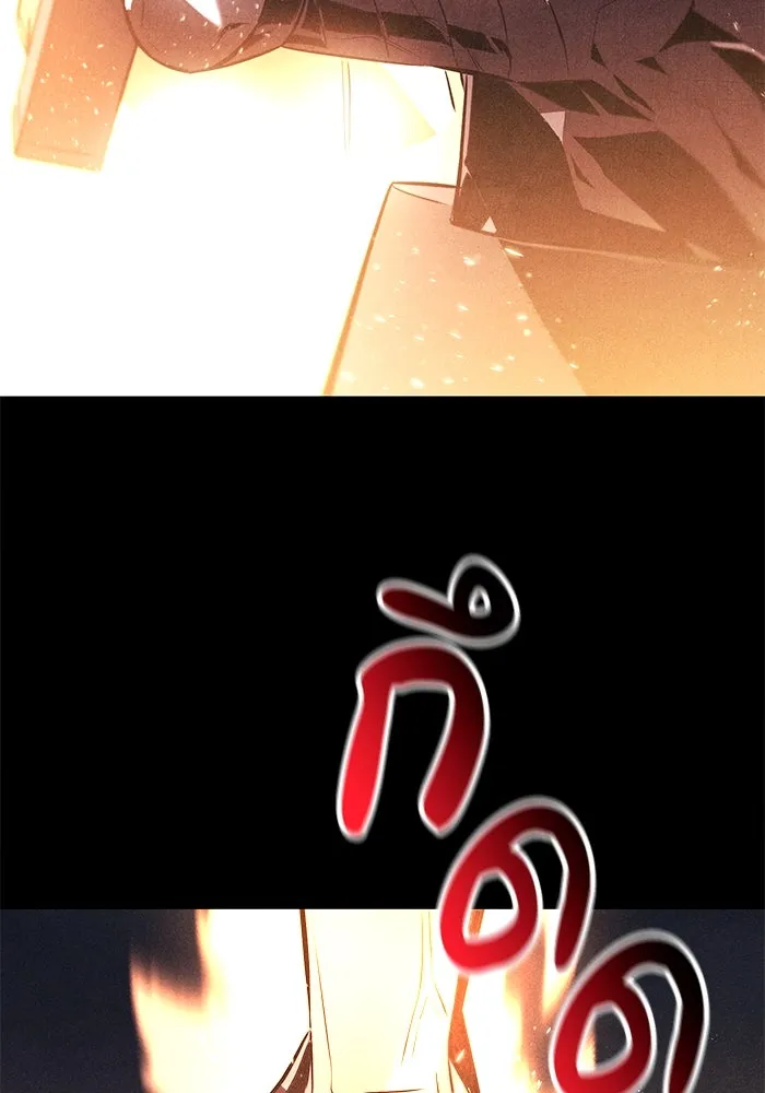 หน้า 116