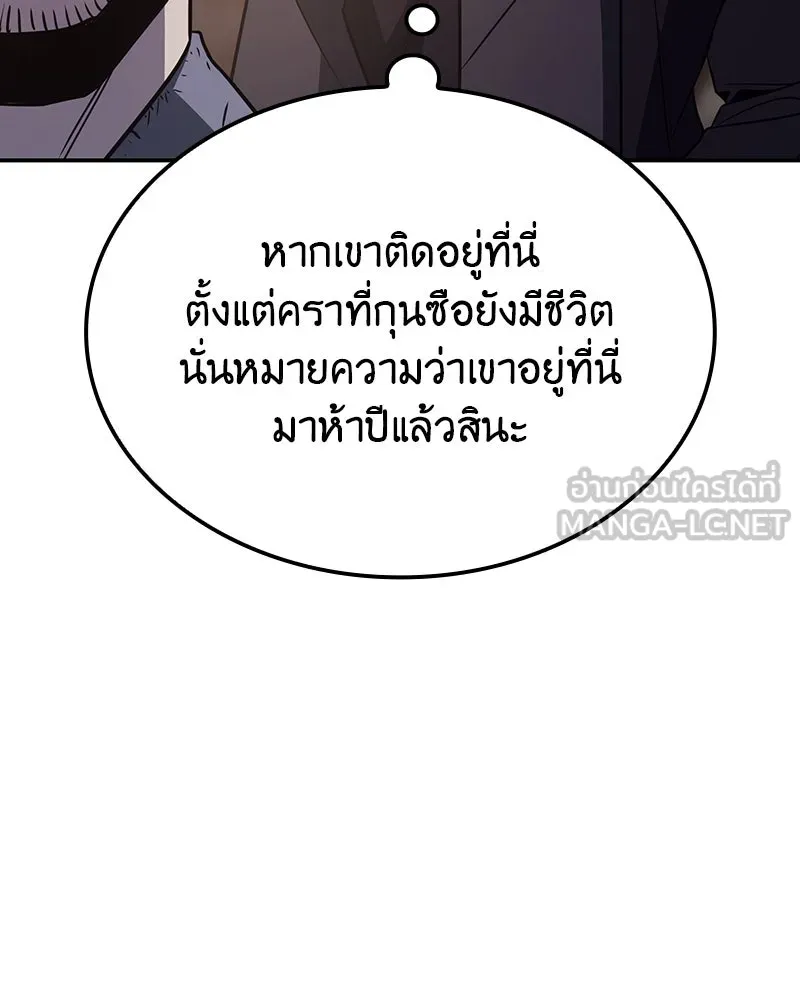 หน้า 228