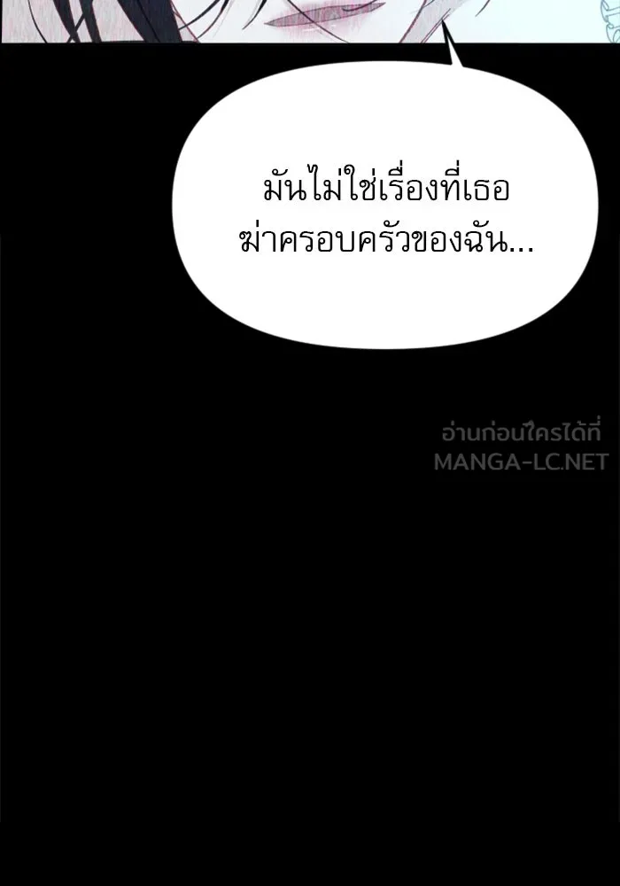 หน้า 165