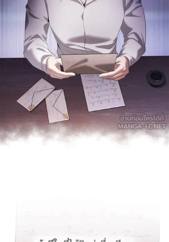 หน้า 122
