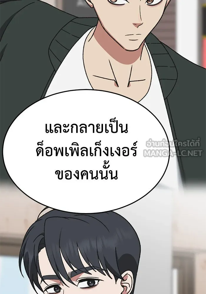 หน้า 96