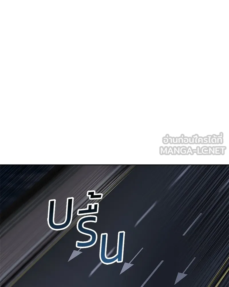 หน้า 201