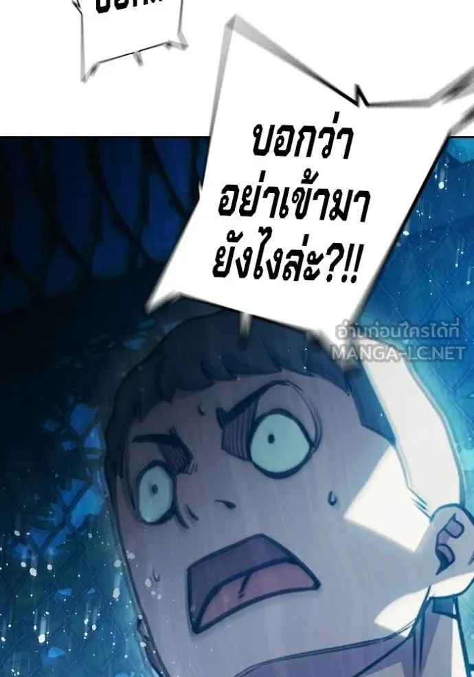 หน้า 160