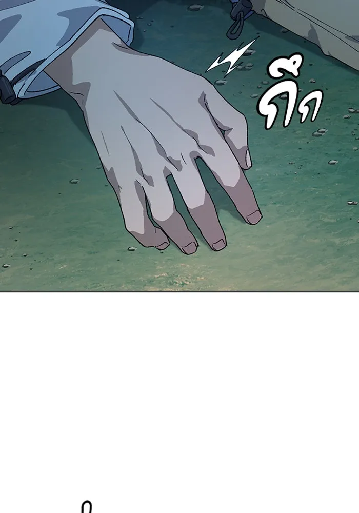 หน้า 128