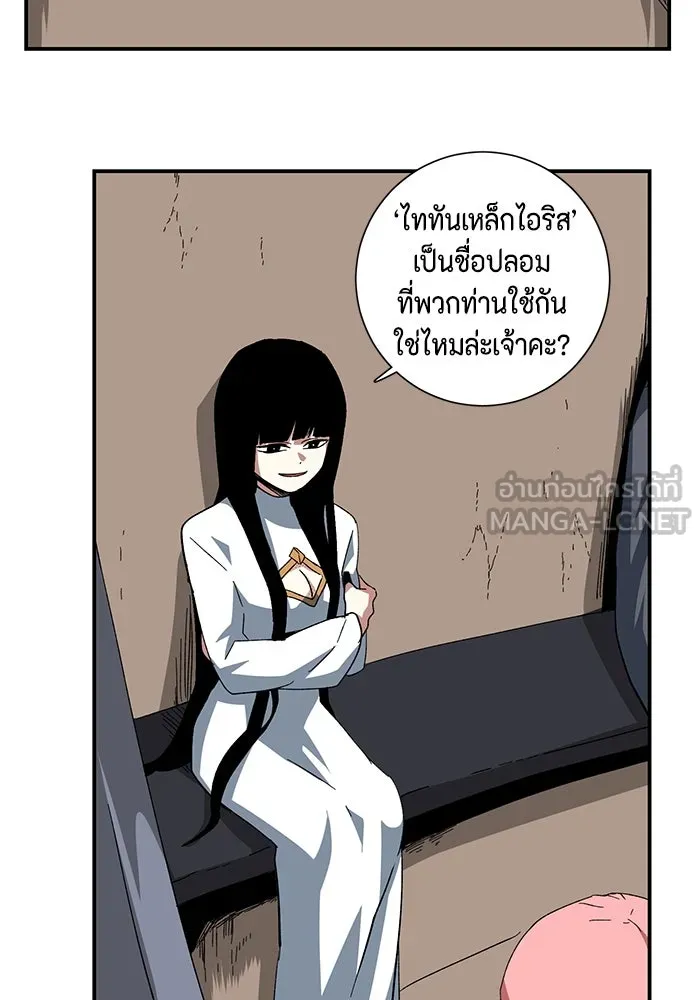 หน้า 51