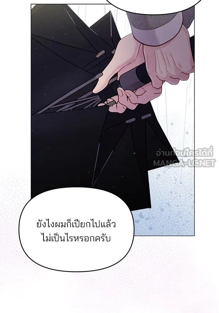 หน้า 108