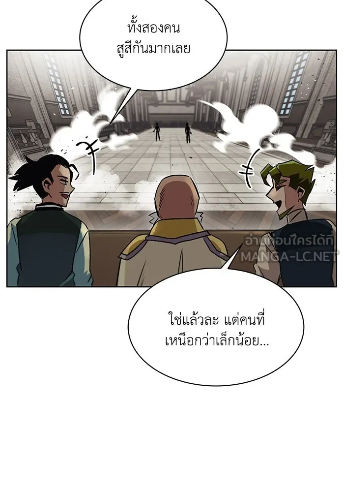 หน้า 99