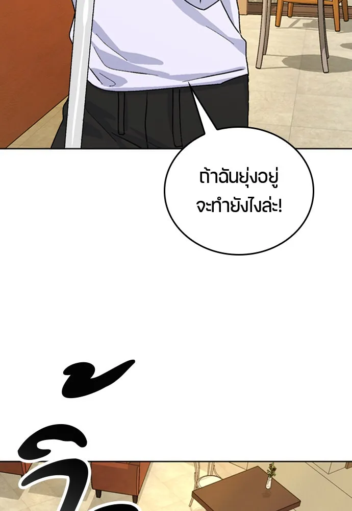 หน้า 160