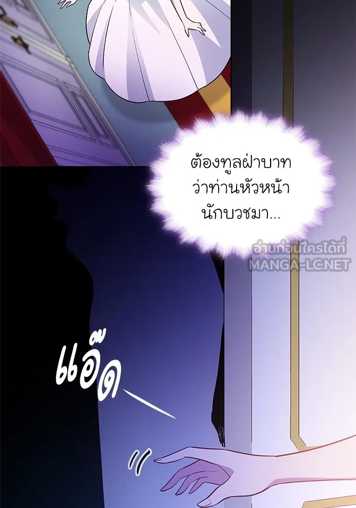 หน้า 93