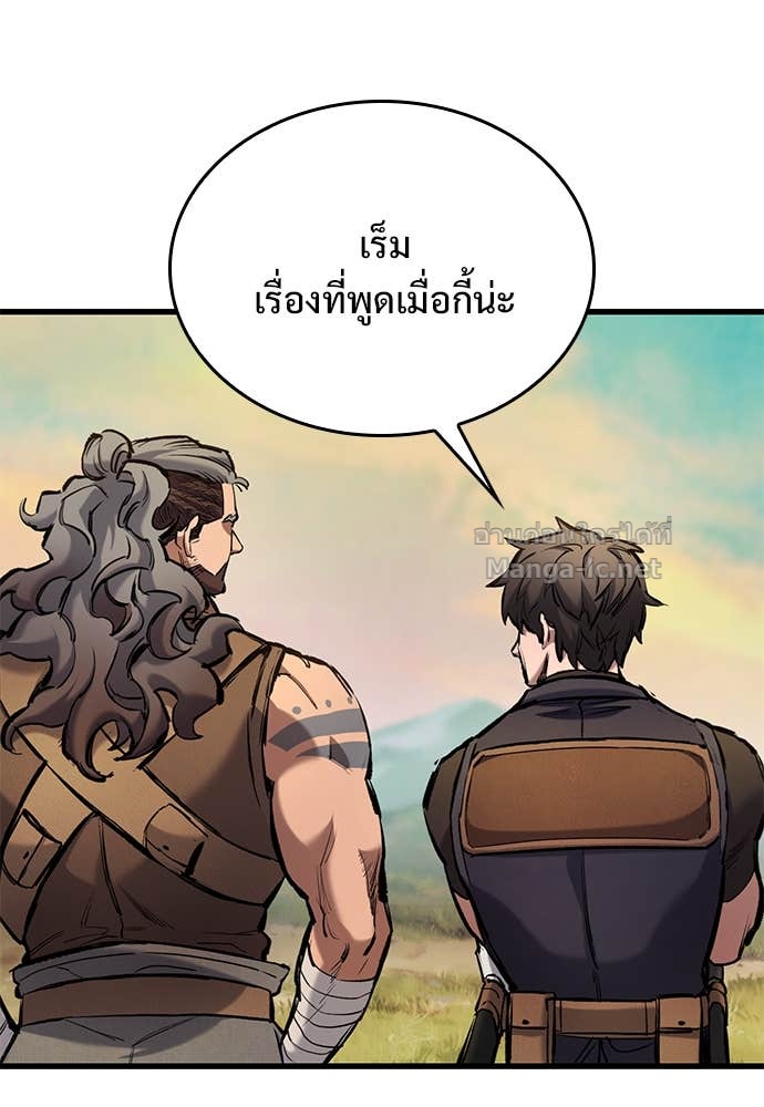 หน้า 123
