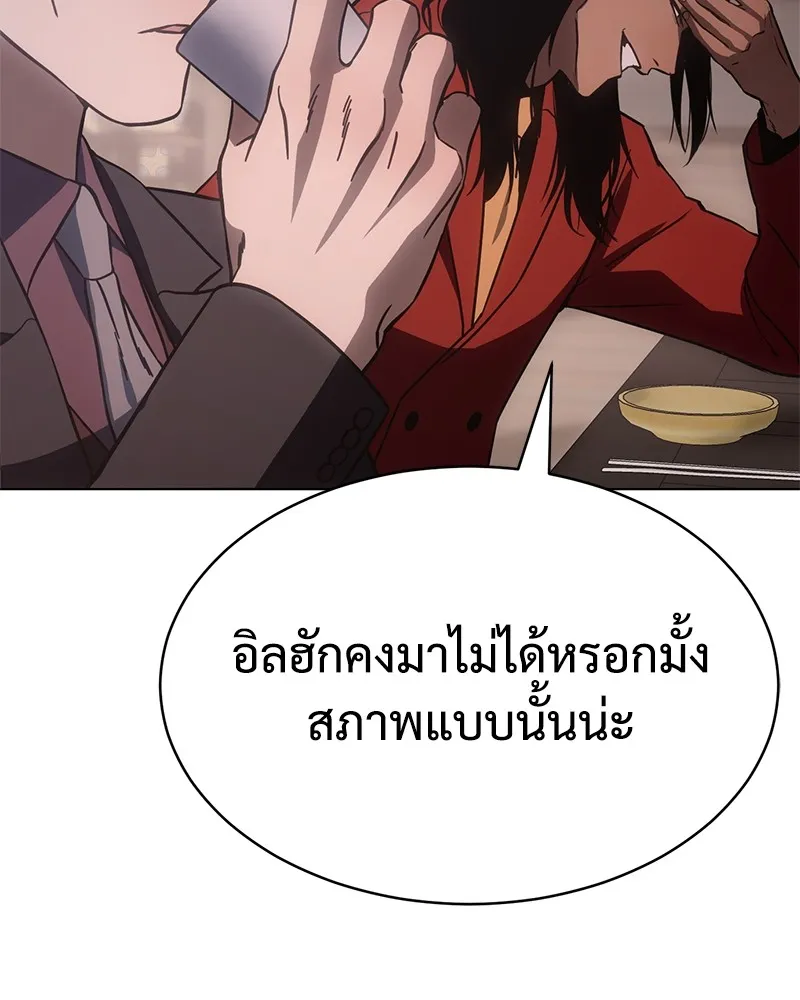 หน้า 218